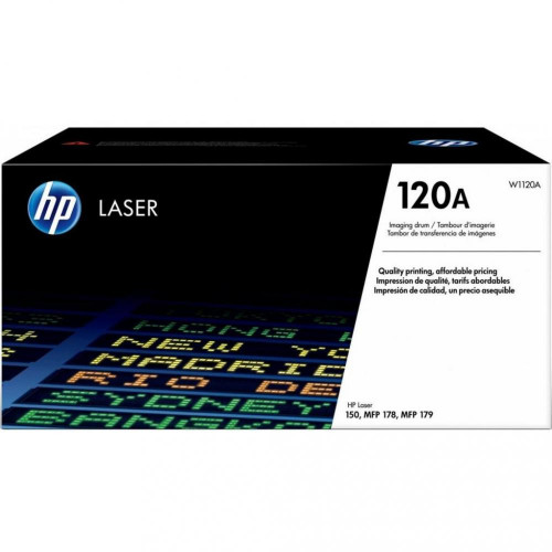 Драм картридж HP 120A Color LJ M178nw/178fnw