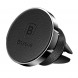Автодержатель Baseus Small Ears Series Air Outlet Magnetic Bracket Air Leather type Black (SUER-E01)