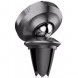 Автодержатель Baseus Small Ears Series Air Outlet Magnetic Bracket Air Leather type Black (SUER-E01)