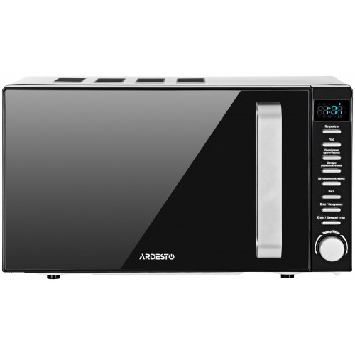 Микроволновая печь Ardesto GO-E845GB