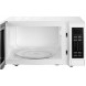 Микроволновая печь Ardesto GO-E923W