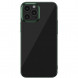 Чехол Baseus для iPhone 12/12 Pro (Dark Green)