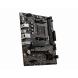 Материнская плата MSI A520M PRO