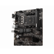 Материнская плата MSI A520M PRO