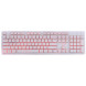 Клавиатура Gembird KB-UML3-01-W-UA White USB