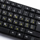 Клавіатура Piko KB - 005 Black (1283126472459) USB
