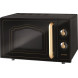 Микроволновая печь Gorenje MO4250CLB