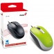 Мышь Genius DX-120 Green USB (31010105105)