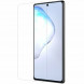 Защитное стекло 5D Samsung Galaxy Note 20 N980 (Clear) (Ultra Violet Glue)