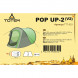 Палатка Totem POP UP 2 (TTT-033)