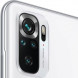 Xiaomi Redmi Note 10S 6/64GB Pebble White UA