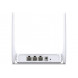 Роутер Mercusys MW301R (N300, 1хFE Wan, 2хFE LAN, 2 антенны)