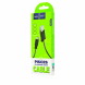 Кабель Hoco X24 Pisces charging data cable for Micro Black