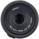 Объектив Canon EF-S 24mm f/2.8 STM (9522B005) UA