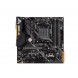 Материнcкая плата ASUS TUF GAMING B450M-PLUS II 