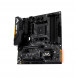 Материнcкая плата ASUS TUF GAMING B450M-PLUS II 