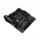 Материнcкая плата ASUS TUF GAMING B450M-PLUS II 