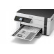 МФУ А4 Epson M2110 Фабрика печати (C11CJ19401)