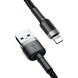 Кабель Baseus USB Cafule Lightning Cable 3M 2A Gray/Black (CALKLF-RG1)