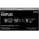 Блок живлення 1stPlayer PS - 450PLS 450W Bulk