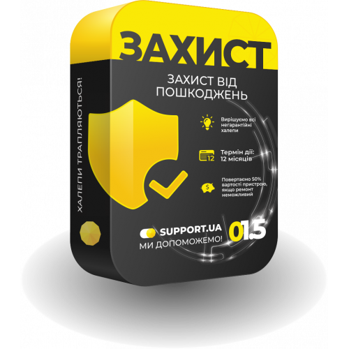 Защита от повреждений 10%
