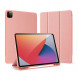 Чехол Dux Ducis Domo Series Case iPad Pro 11 (2021) (with pen slot) Pink