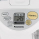 Електричний термопот Panasonic NC-DG3000WTS