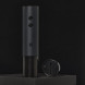 Умный штопор Xiaomi HuoHou Electric Wine Opener Black (HU0120)
