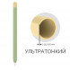 Чохол AhaStyle для Apple Pencil 2 (Green/Yellow)