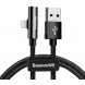 Кабель Baseus Rhythm Bent Lightning 2A (0.5m) Black(CALLD-A01)