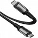 Кабель Baseus Cafule Type-C to Type-C Cable PD 2.0 60W 1M Gray/Black (CATKLF-GG1)