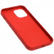 Чехол кожаный Croco Leather для Apple iPhone 12 / 12 Pro (Red)