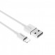 Кабель Hoco X23 Skilled lightning charging data cable White
