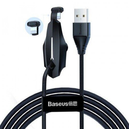 Кабель Baseus Colorful Lightning 1.5A (2m) Black