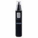 Тріммер Mesko MS 2929
