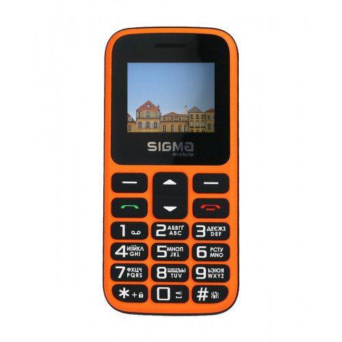 Sigma mobile Comfort 50 Hit 2020 Orange UA