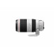 Об′єктив Canon EF 100 - 400mm f/4.5 - 5.6L IS II USM UA