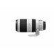 Об′єктив Canon EF 100 - 400mm f/4.5 - 5.6L IS II USM UA