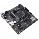 Материнская плата Asus Prime A520M-E Socket AM4