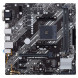 Материнcкая плата ASUS PRIME B450M-K II 