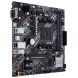 Материнcкая плата ASUS PRIME B450M-K II 