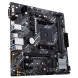 Материнcкая плата ASUS PRIME B450M-K II 