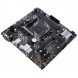Материнcкая плата ASUS PRIME B450M-K II 