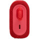 JBL GO 3 Red (JBLGO3RED)