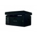 МФУ A4 Pantum M6500 (M6500)