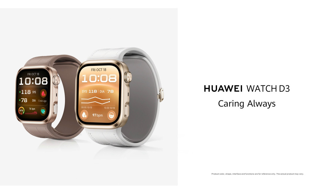 Офіційна презентація Huawei Watch D3 відбудеться 2 вересня в Мюнхені