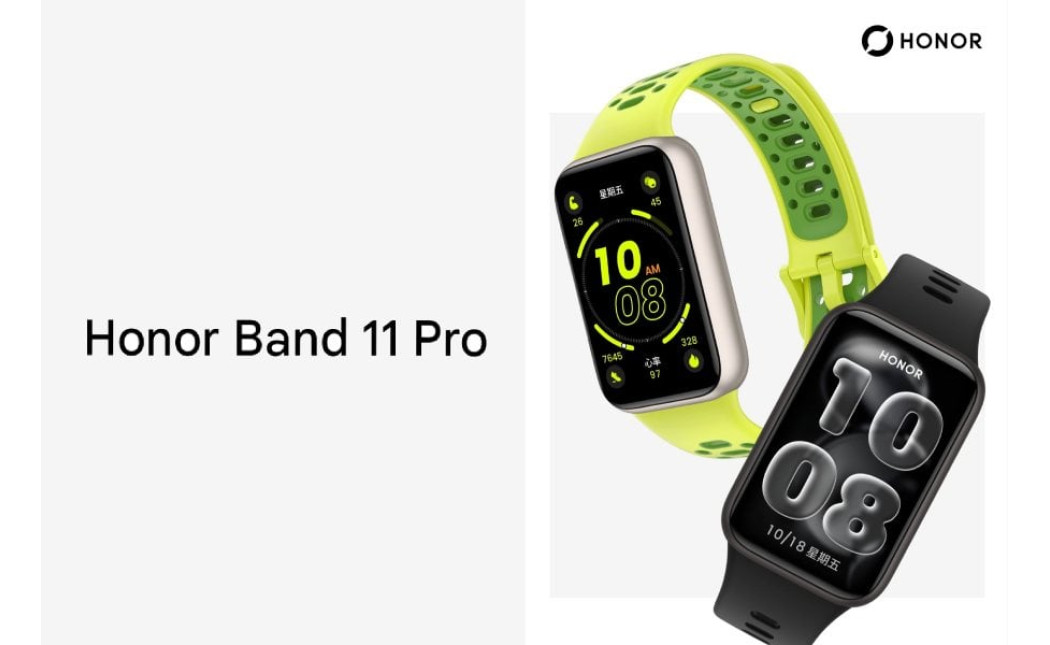 Honor Band 11 получил знакомый дизайн и новые возможности