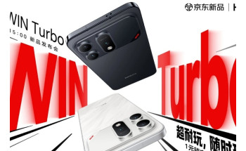 Honor Win Turbo получит батарею 10000 мАч и мощный процессор Dimensity