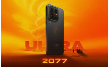 Рейтинг AnTuTu апрель: самые мощные смартфоны и планшеты 2026 года