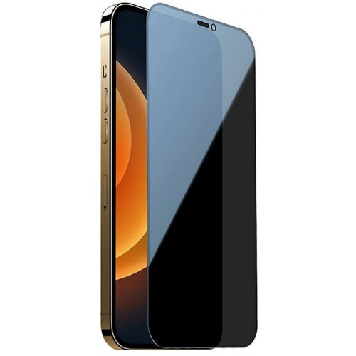 Защитное стекло 5D IPhone 13 mini (Black) Privacy Glass